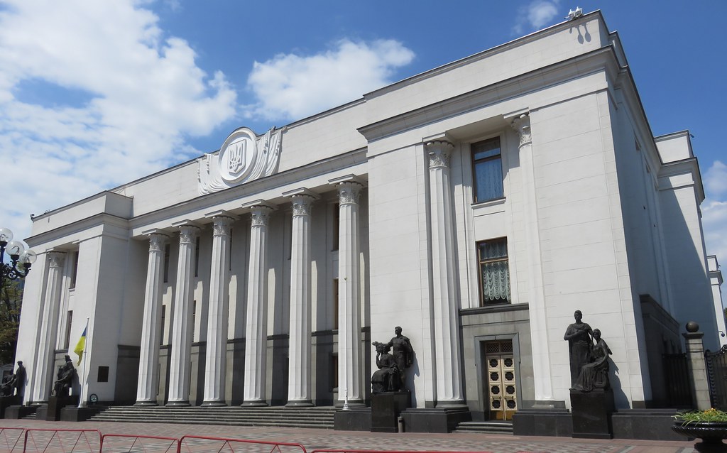 Будівля Верховної Ради України